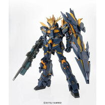 楽天市場】pg ユニコーンガンダムの通販