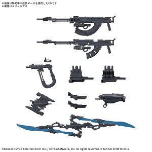 30MM �I�v�V�����p�[�c�Z�b�g ARMORED CORE VI FIRES OF RUBICON WEAPON SET 06�@�v�����f���kBANDAI SPIRITS�l�i250220�\��J�n�j