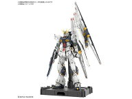 PG UNLEASHED 1/60 νガンダム　プラモデル〔BANDAI SPIRITS〕（250606予約開始）