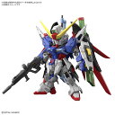 【2026年2月予約】 MGSD デスティニーガンダム プラモデル〔BANDAI SPIRITS〕（250827予約開始）