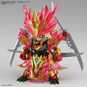 SDW HEROES �����K���_���A�X�g���C �q���ČՁ@�v�����f���kBANDAI SPIRITS�l�i220624�\��J�n�j