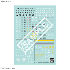 30 MINUTES MISSIONS ]ʎfJ[ ėp3kBANDAI SPIRITSli230323\Jnj