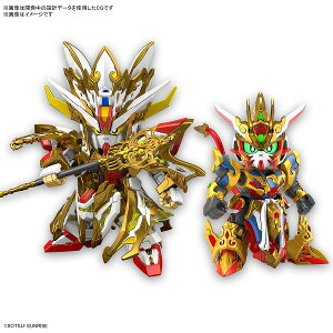 SDW HEROES �q�[���[�ė�! �����̌��C���p���X�K���_�� & �O���X�g���C�N�t���[�_���K���_�� �Z�b�g�@�v�����f���kBANDAI SPIRITS�l�i230621�\��J�n�j