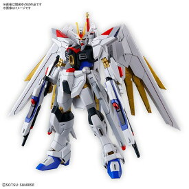 HG 1/144 マイティーストライクフリーダムガンダム　プラモデル〔BANDAI SPIRITS〕（240205予約開始）