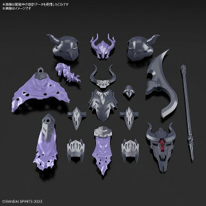 30MF �N���X�A�b�v�A�[�}�[(���[�U���E�H�[���A)�@�v�����f���kBANDAI SPIRITS�l�i240604�\��J�n�j