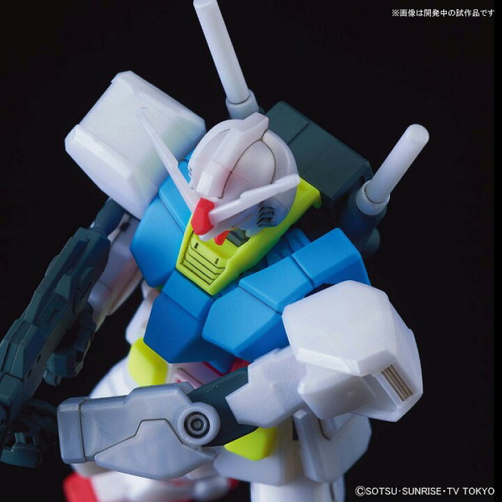 楽天市場 ガンダムビルドダイバーズ Hgbd Gbn ベースガンダム 1 144プラモデル Bandai Spirits バンダイスピリッツ 予約開始 イエローサブマリン楽天市場店