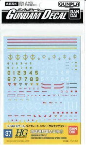 K_fJ[ HGUC nAMRMSp 2kBANDAI SPIRITSli230911\Jnj