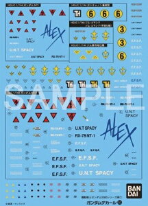 K_fJ[ HGUC K_0080V[Yėp 1kBANDAI SPIRITSli230911\Jnj