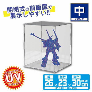 �yYS����z�z�r�[�x�[�X YSV-K26CL UV�A�N�����P�[�X�@��