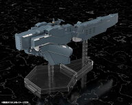 【2026年4月予約】 『銀河英雄伝説 Die Neue These』自由惑星同盟軍 戦艦 ヒューベリオン　1/3000プラモ…