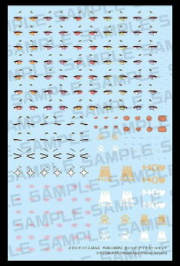 y2026N5\z K~foCX M.S.G PUNIMOFU VI ACfJ[Zbg@1/1kRguLli251210\Jnj