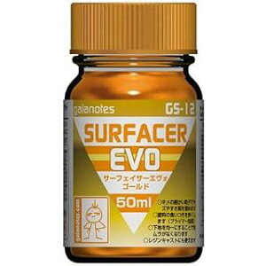 T[tFCT[GH GS12 S[hkKCAm[cl