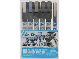 30MINUTES MISSIONS }[J[ x[VbNZbgkGSINIXl