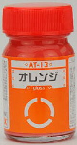 AT-13 bR{gYJ[ [IW]kKCAm[cl