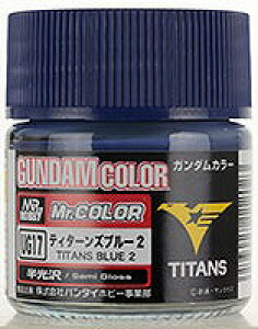 UG-17 K_J[ [eB^[Yu[2]kGSINIXl