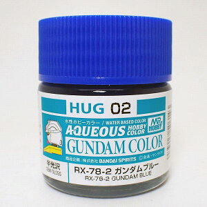 HUG02 RX-78-2 �K���_���u���[�kGSI�N���I�X�l