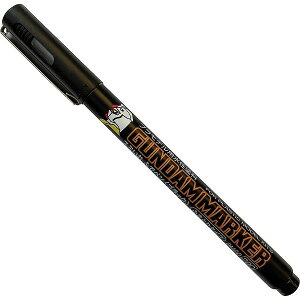 GM-20 K_}[J[ [X~My iubNj]kGSINIXl