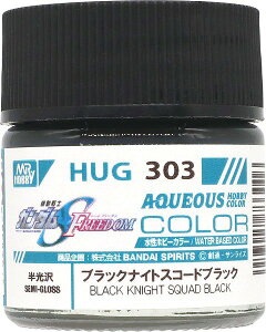 HUG303 K_SEED FREEDOM J[ ubNiCgXR[hubNkGSINIXl