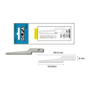 オルファ XB167B ホビーのこ替刃B替刃(細刃)