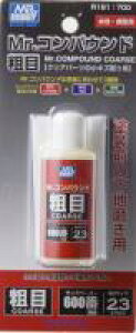 GSINIX R-191 MrDRpEh@e