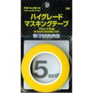 SQUARE@SGM-05 HG}XLOe[v@5mm