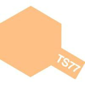 タミヤカラースプレー　TS-77 フラットフレッシュ