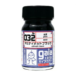 ガイアノーツ 基本カラー 032 アルティメットブラック