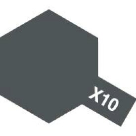 タミヤ アクリルミニ　X-10 ガンメタル