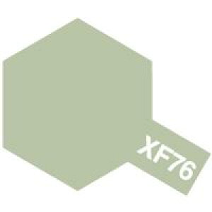 タミヤ アクリルミニ XF-76 灰緑色(日本海軍)