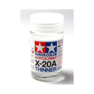 タミヤ81030 アクリル溶剤 X-20A(46mlビン)
