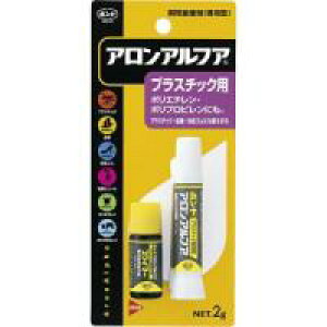 コニシ 32114 アロンアルファ プラスチック用