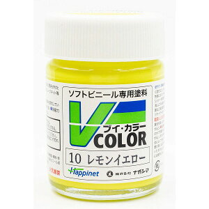 V�J���[�@VC-10�@�������C�G���[�k�n�s�l�b�g�E�z�r�[�}�[�P�e�B���O�l