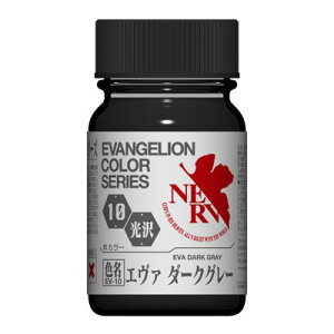 wG@QIxEV-10 G@_[NO[kKCAm[cl