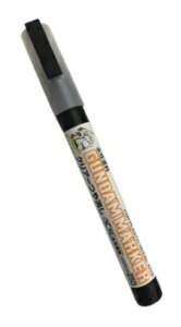 ガンダムマーカー クリアーつや消し〔GSIクレオス〕