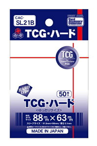 CAC-SL21B�@T.C.G.�n�[�h�i�X���[�u�j