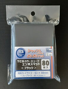 CAC-SL96@TCGJ[X[uEG{X}bg@ubN