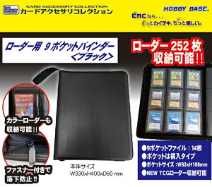 CAC-BD46 [_[p@9|PbgoC_[