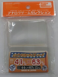 ハード ボード ホビーの人気商品 通販 価格比較 価格 Com