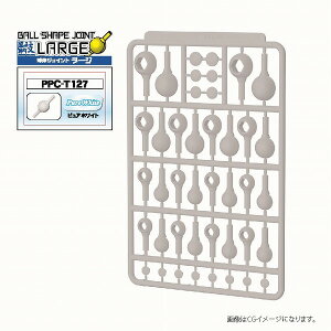 PPC-T127 �֐ߋZ ���̃W���C���g���[�W�@�s���A�z���C�g�k�z�r�[�x�[�X�l�i240207�\��J�n�j