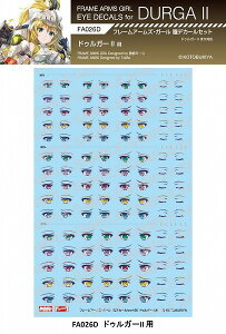 t[A[YEK[fJ[26 hDK[II pkzr[Wpli240821\Jnj