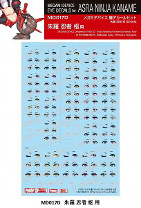 K~foCX fJ[Zbg17 闅 E  pkzr[Wpli241217\Jnj