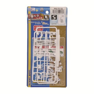PPC-T118 �֐ߋZEX �ɂߎ� Ver.2.0 �pS �s���A�z���C�g�k�z�r�[�x�[�X�l�i240514�\��J�n�j