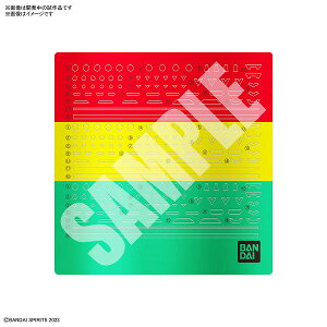 JX^}CY}eAi3D^bNV[jkBANDAI SPIRITSli221004\Jnj