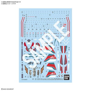 y2026N1\z HG 1/100 VF-31S W[Nt[h (AhE_[X@) p]ʎfJ[kBANDAI SPIRITSli250827\Jnj