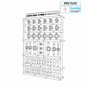 PPC-Tn73 �֐ߋZ �{�[���W���C���g�~�j �s���A�z���C�g�k�z�r�[�x�[�X�l