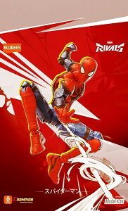 Marvel CC06 �X�p�C�_�[�}���@�v�����f���kBLOKEES�l