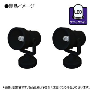 PPC-K87 �~�j�X�|�b�gLED�@�u���b�N���C�g�@�k�z�r�[�x�[�X�l