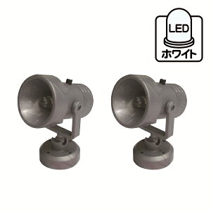 PPC-97 �~�j�X�|�b�gLED�i�V���o�[Ver.�j�@�z���C�g�k�z�r�[�x�[�X�l