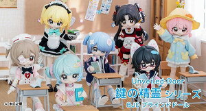 �y6���\��z Unveiled Door ���̐���V���[�Y BJD�u���C���h�h�[��(6����BOX)�@�h���ς݊����i�kShenzhen Mabell Animation Culture Development Co., Ltd.�l�i260331�\��J�n�j