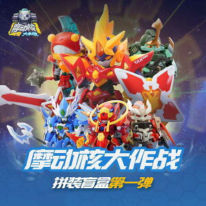 ����V���[�Y �g���[�f�B���O�t�B�M���A Vol.1(6����BOX)�@�u���C���hBOX�d�l�kMOTOR NUCLEAR�l�i251202�\��J�n�j